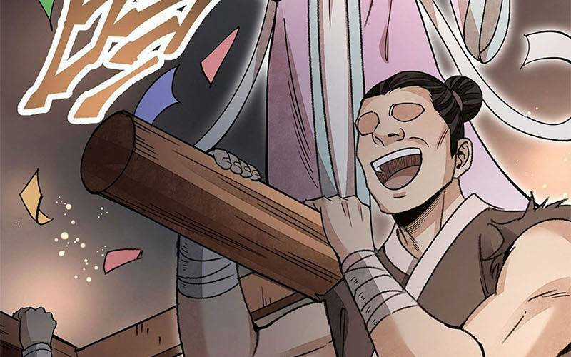 Địa Sát 72 Phép Thần Thông Chapter 47 trang 75