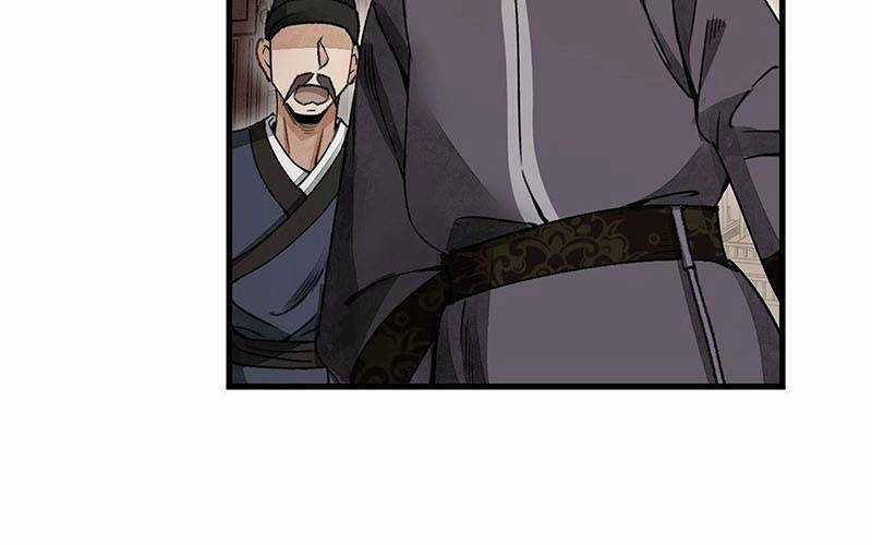 Địa Sát 72 Phép Thần Thông Chapter 47 trang 8