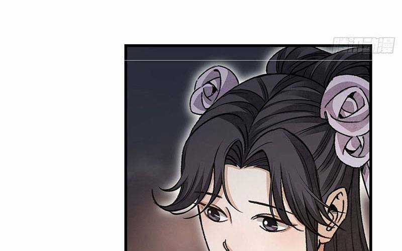 Địa Sát 72 Phép Thần Thông Chapter 47 trang 87