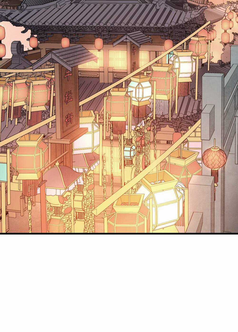 Địa Sát 72 Phép Thần Thông Chapter 48 trang 27