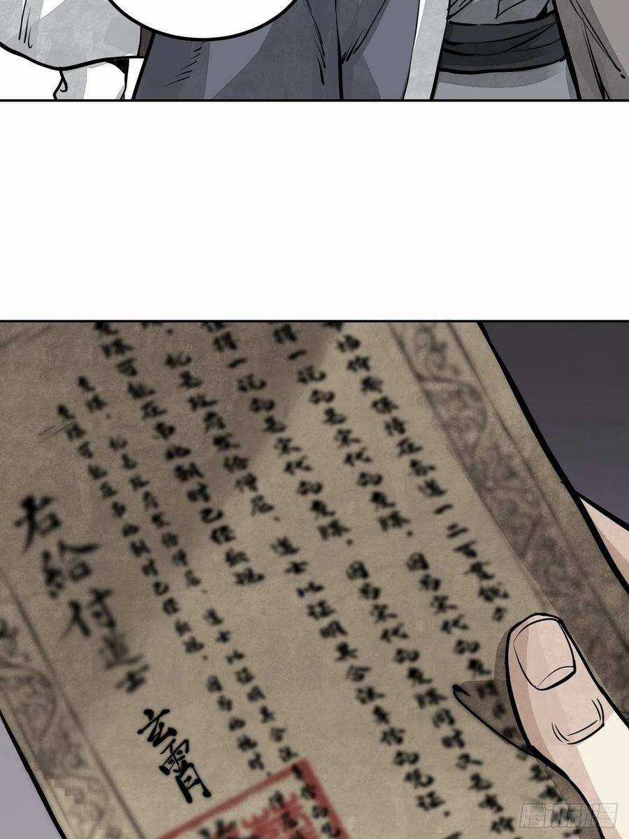 Địa Sát 72 Phép Thần Thông Chapter 5 trang 36