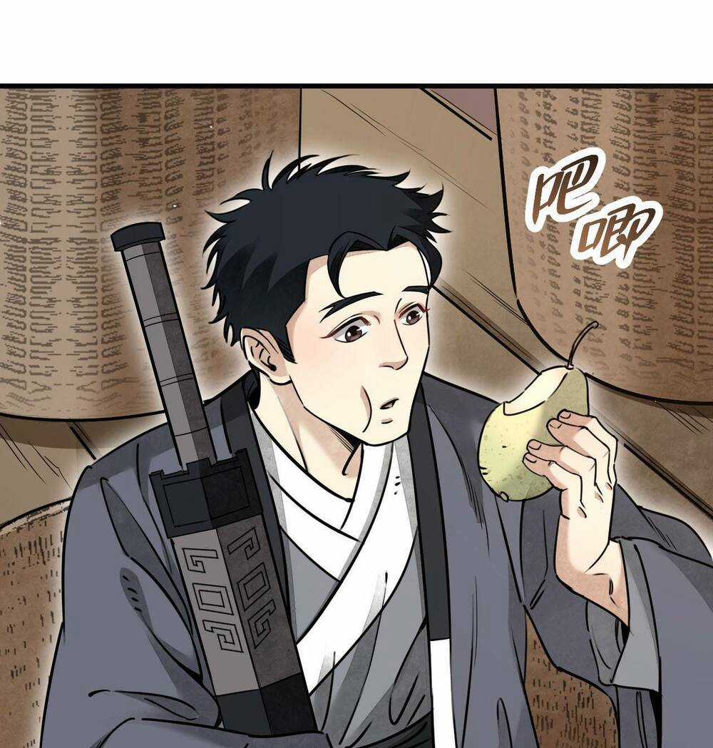 Địa Sát 72 Phép Thần Thông Chapter 54 trang 8