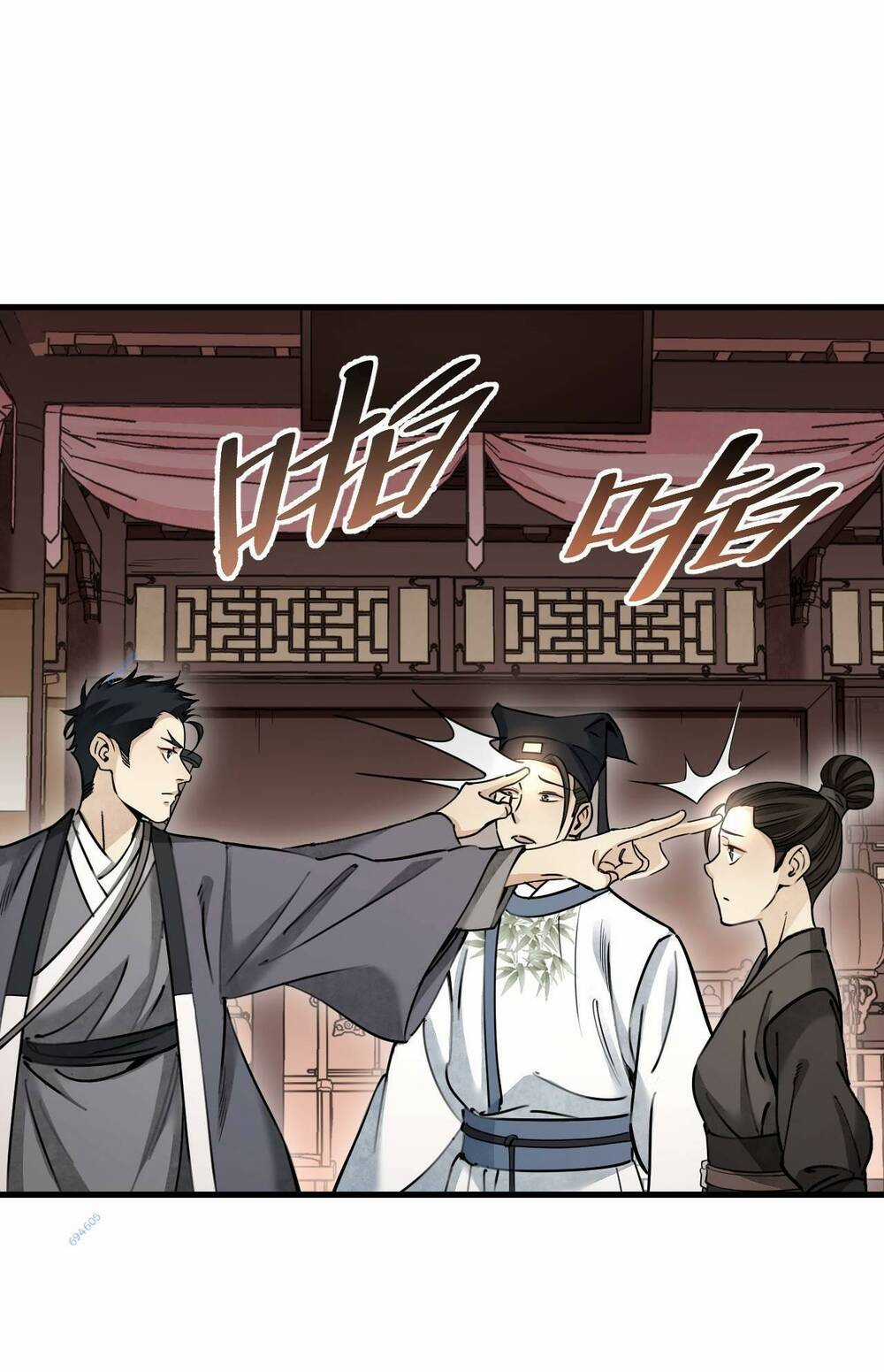 Địa Sát 72 Phép Thần Thông Chapter 56 trang 17