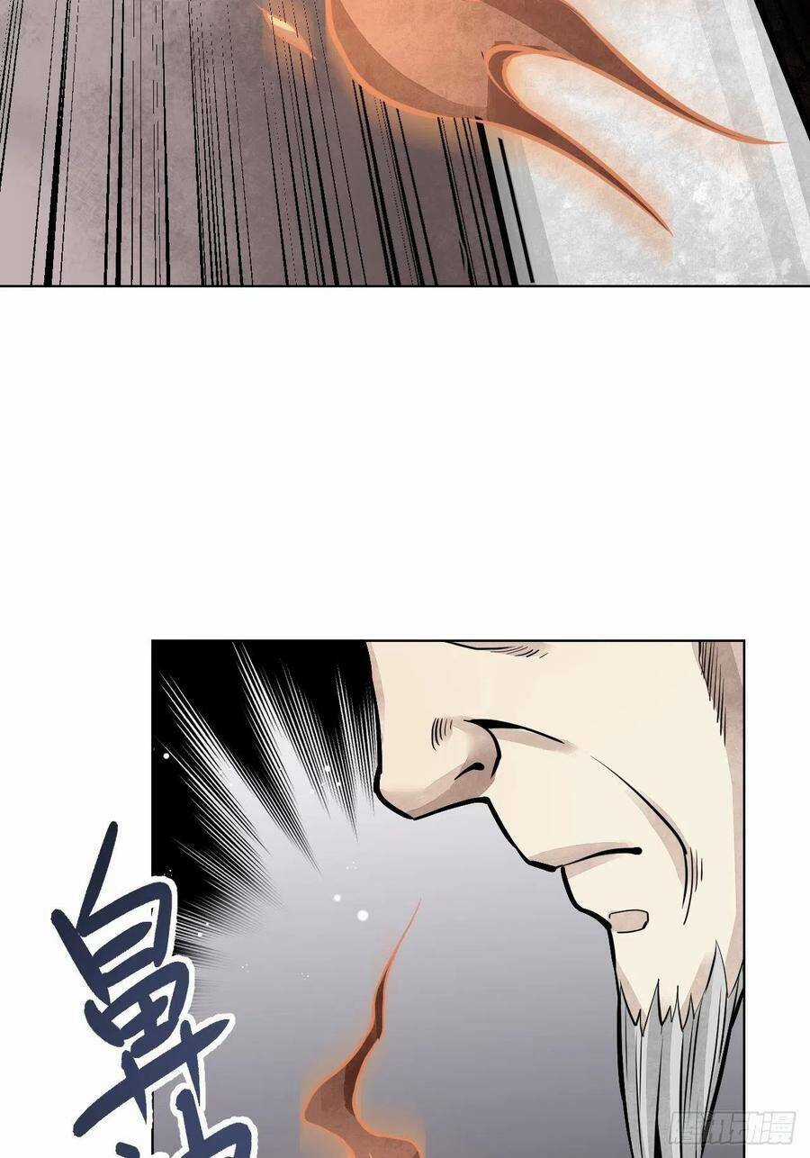 Địa Sát 72 Phép Thần Thông Chapter 6 trang 37