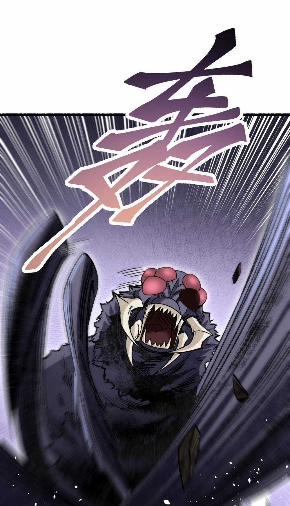 Địa Sát 72 Phép Thần Thông Chapter 60 trang 35