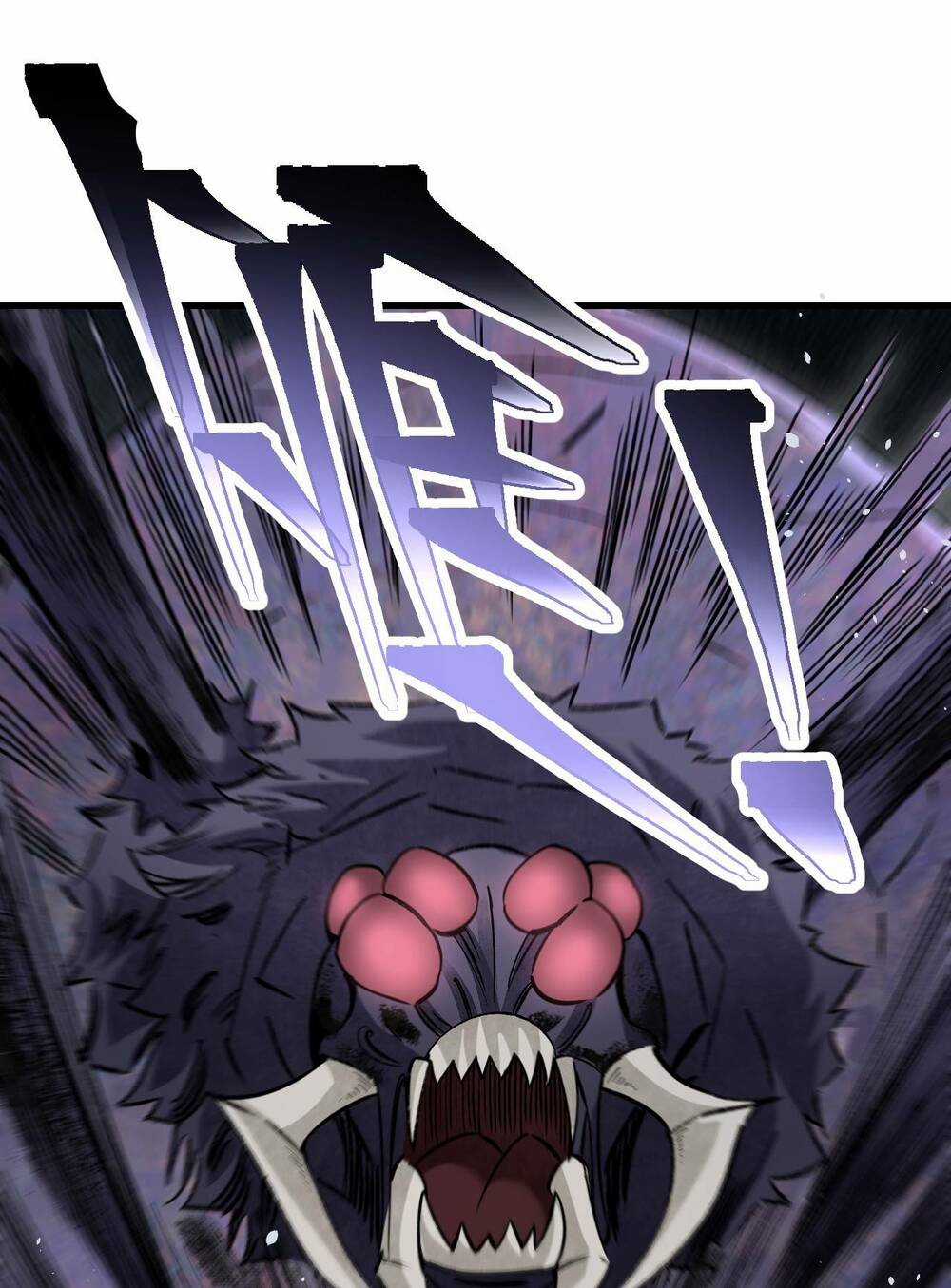 Địa Sát 72 Phép Thần Thông Chapter 60 trang 8