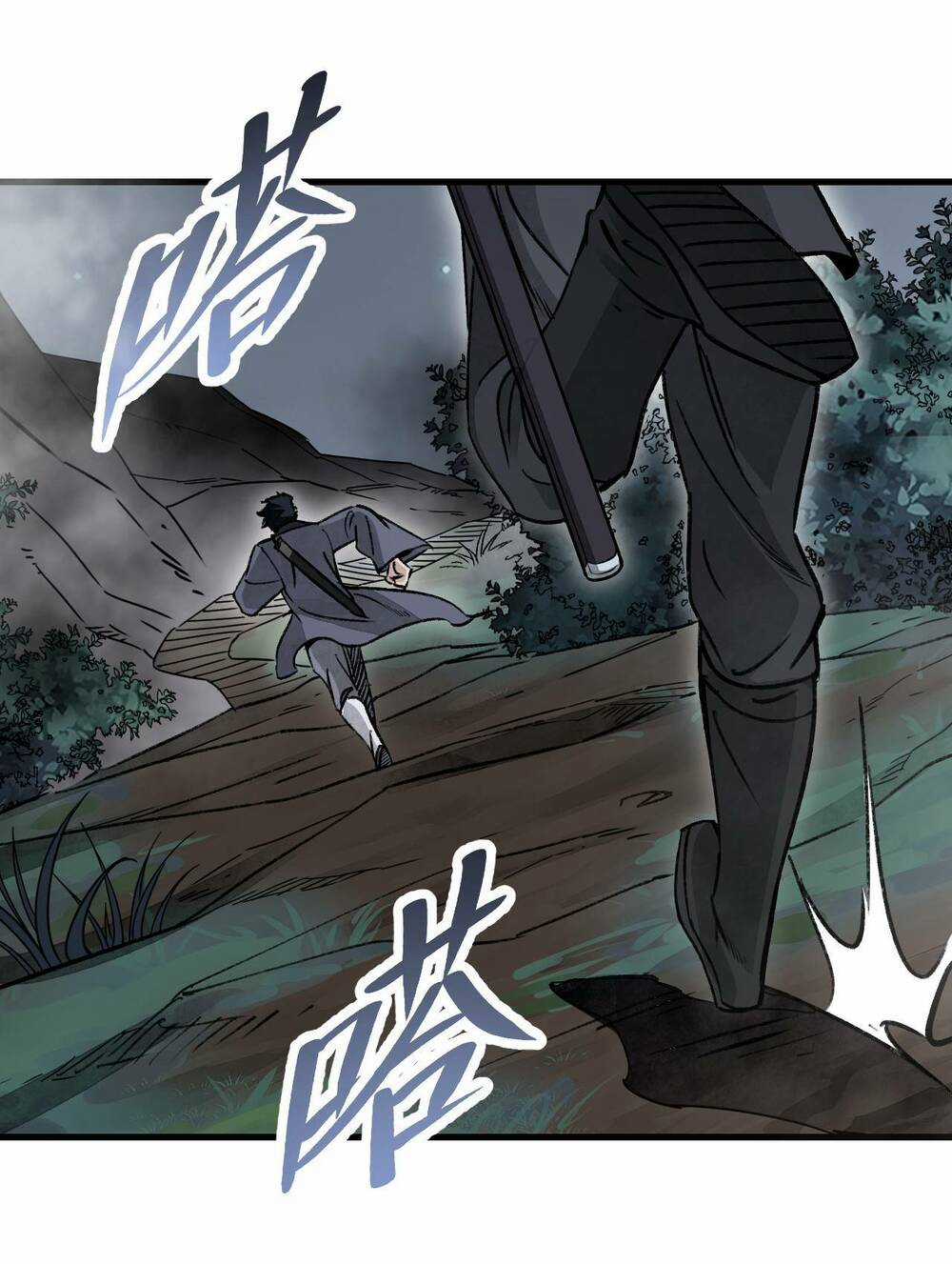 Địa Sát 72 Phép Thần Thông Chapter 61 trang 11