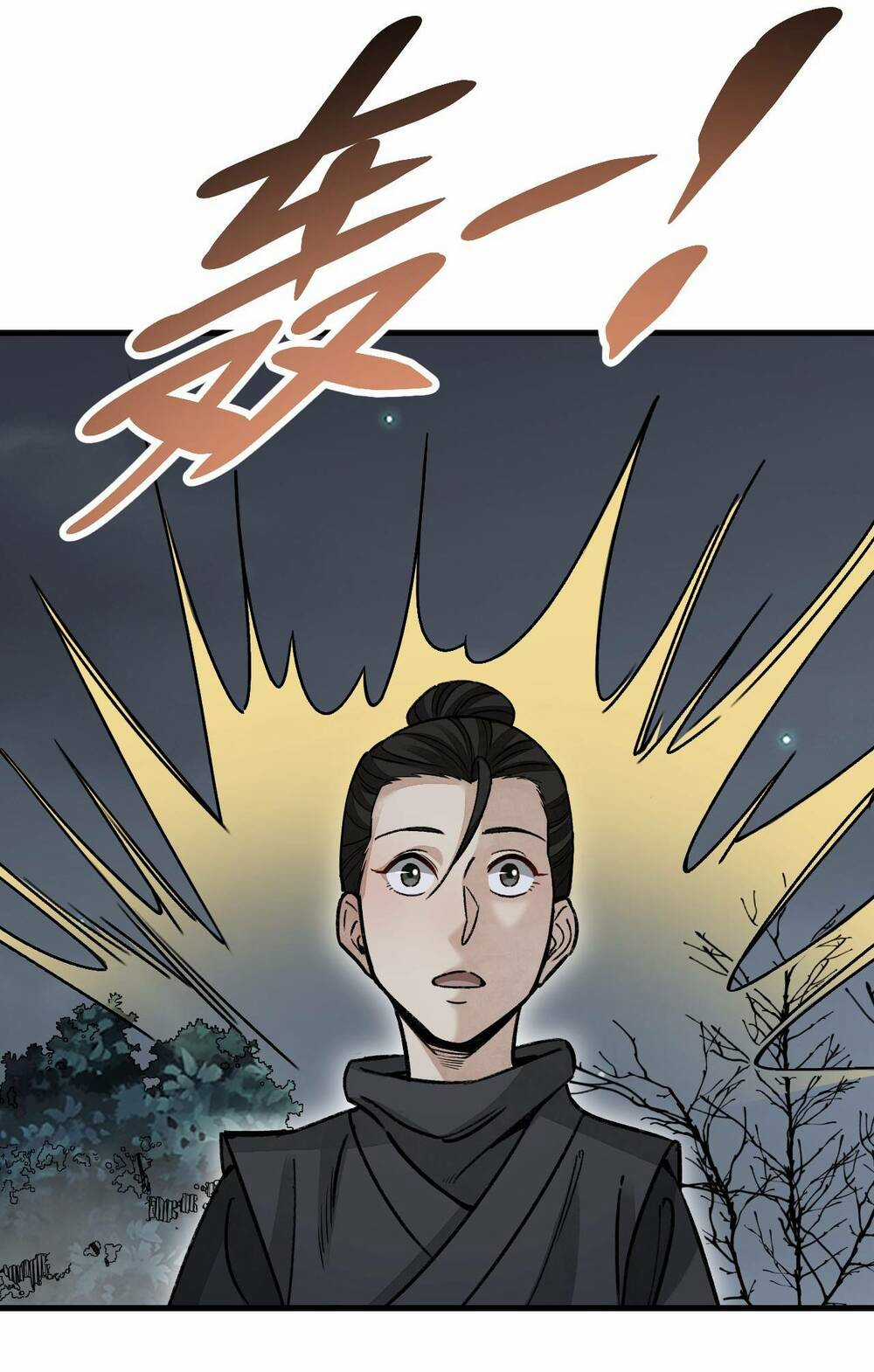 Địa Sát 72 Phép Thần Thông Chapter 61 trang 21