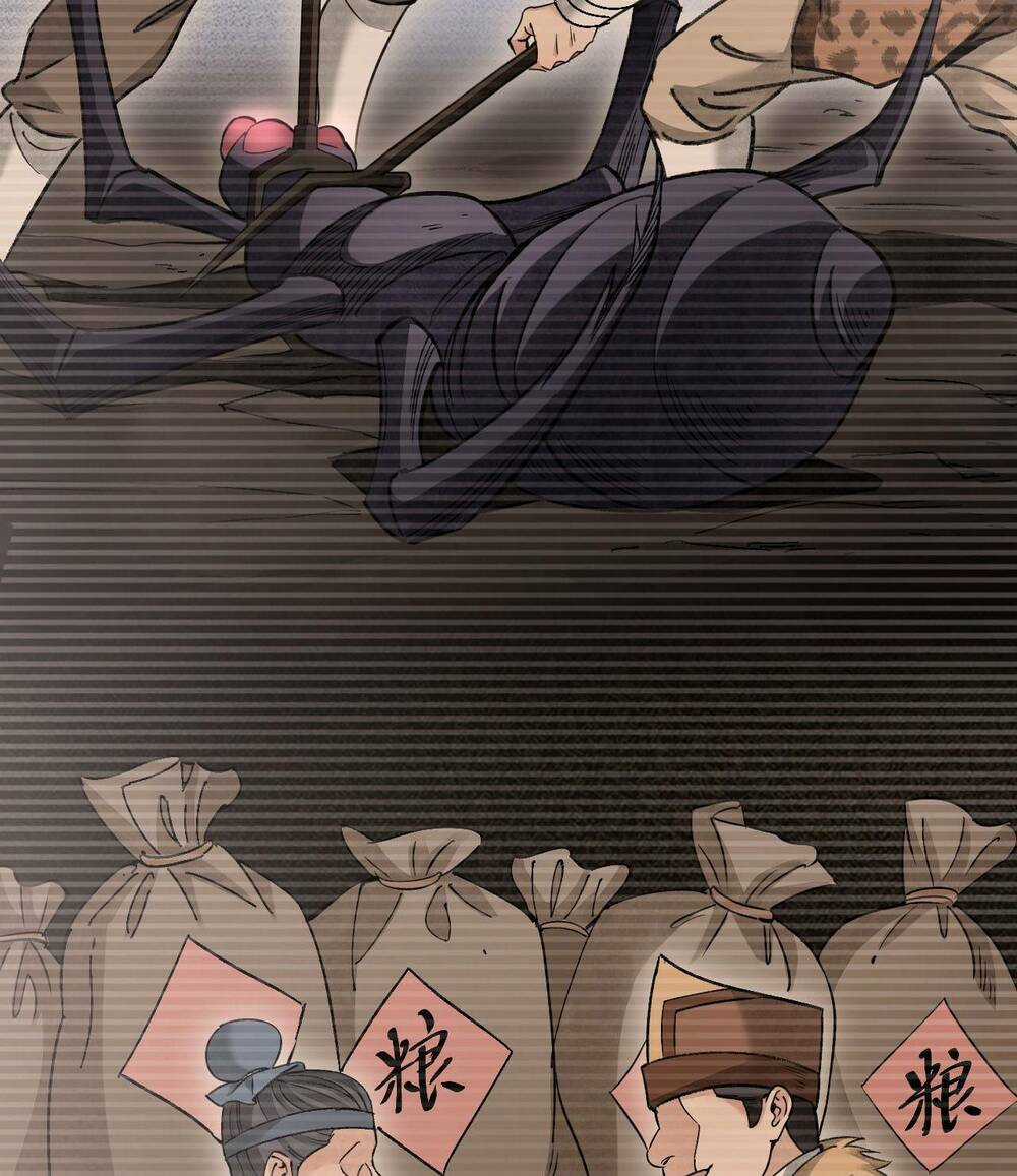 Địa Sát 72 Phép Thần Thông Chapter 64 trang 61