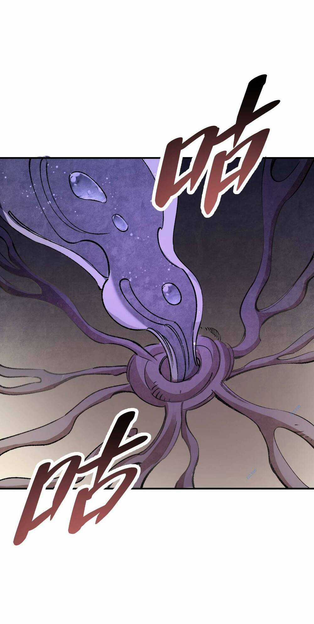 Địa Sát 72 Phép Thần Thông Chapter 67 trang 2