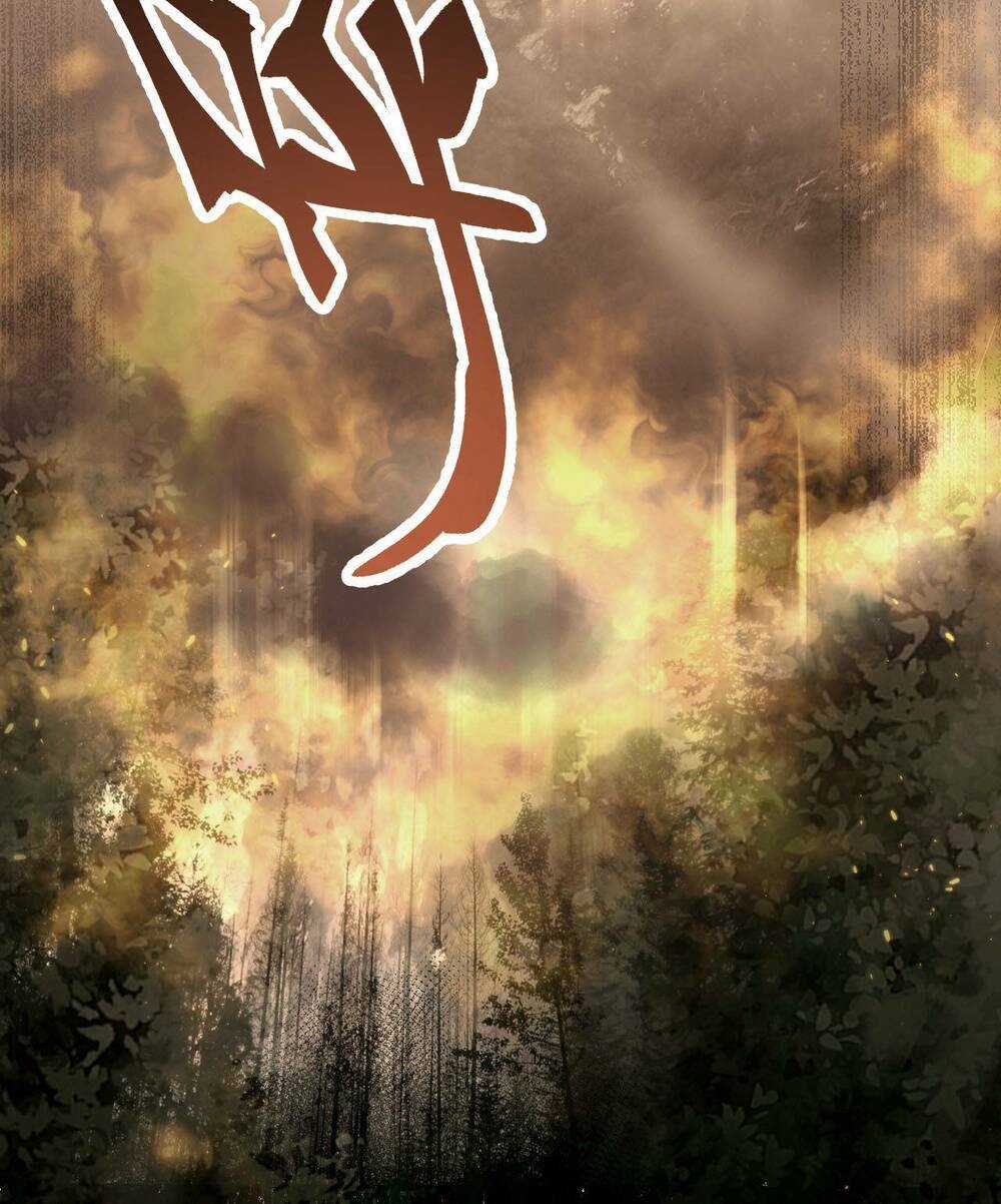 Địa Sát 72 Phép Thần Thông Chapter 67 trang 48