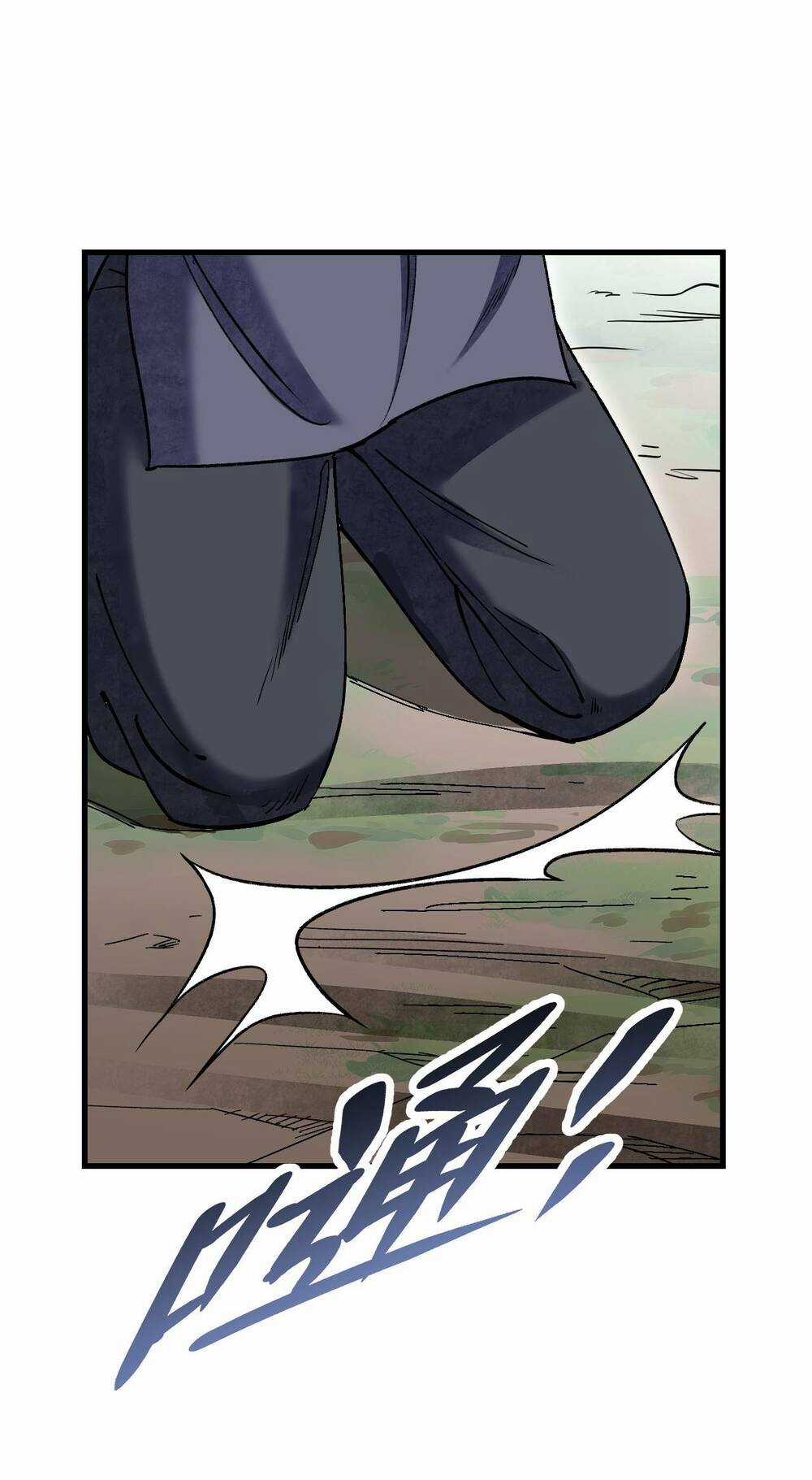 Địa Sát 72 Phép Thần Thông Chapter 68 trang 42