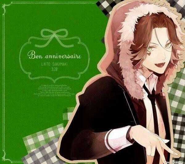 Diabolik Lovers Cardinal Anthology Chapter 3 trang 0