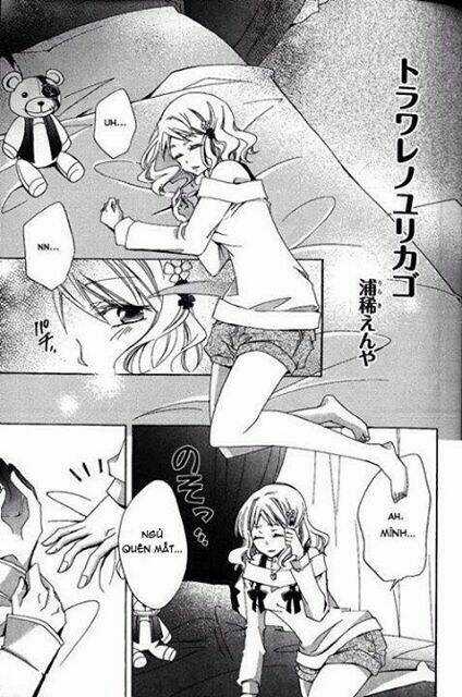 Diabolik Lovers Cardinal Anthology Chapter 4 trang 2