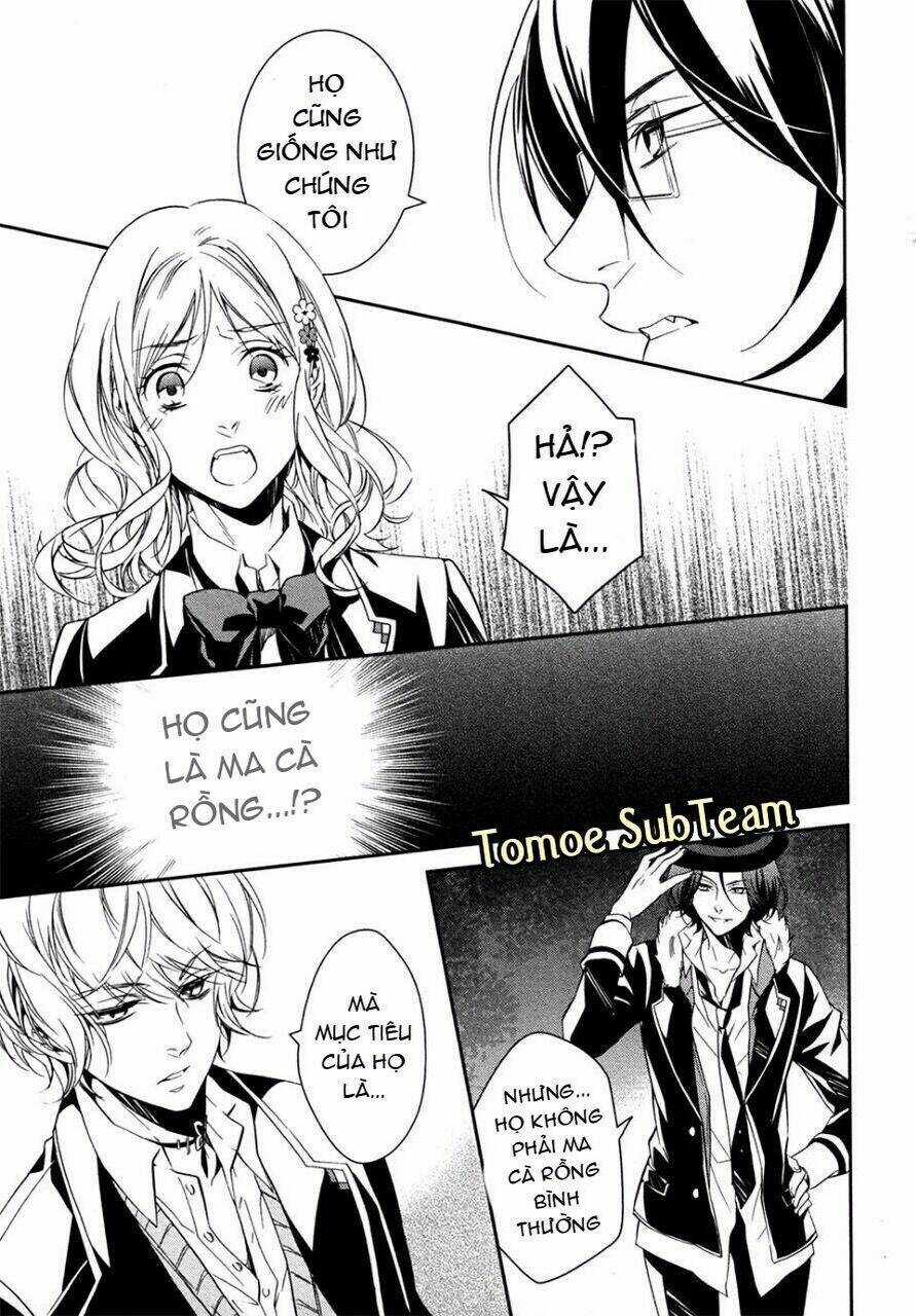 Diabolik Lovers More, Blood Prequel & Sequel Chapter 1 trang 14