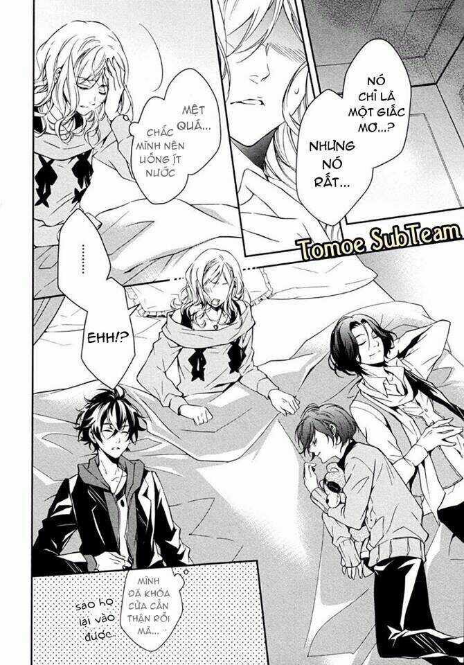 Diabolik Lovers More, Blood Prequel & Sequel Chapter 1 trang 3