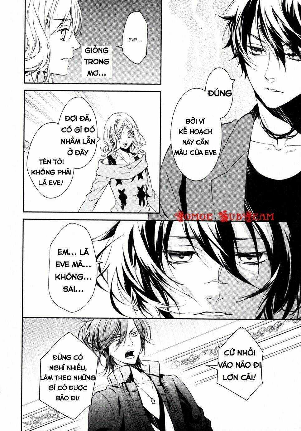 Diabolik Lovers More, Blood Prequel & Sequel Chapter 2 trang 13