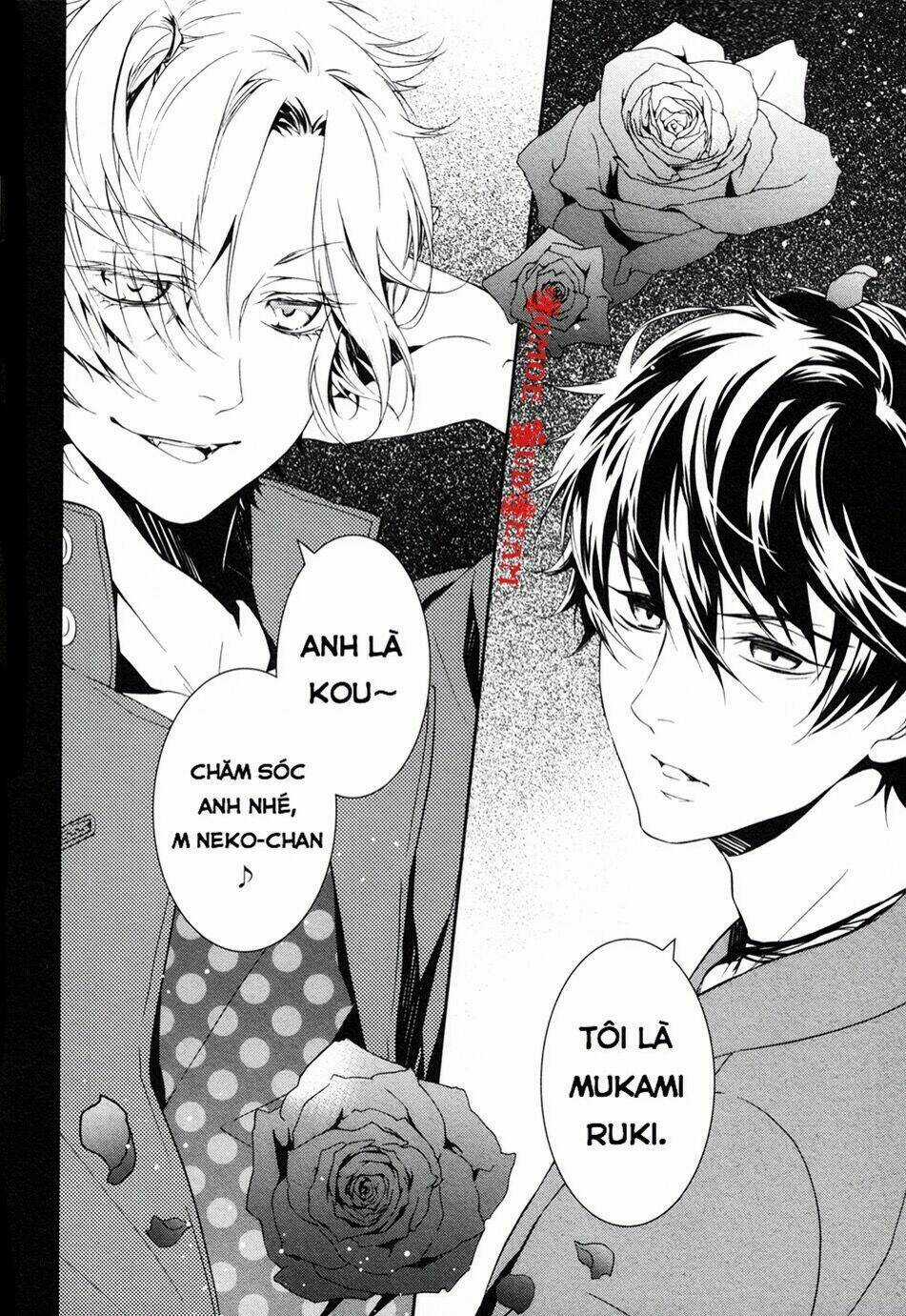 Diabolik Lovers More, Blood Prequel & Sequel Chapter 2 trang 15