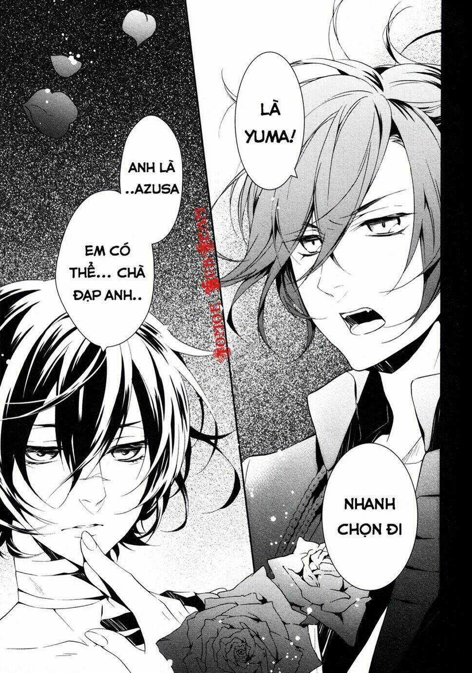 Diabolik Lovers More, Blood Prequel & Sequel Chapter 2 trang 16