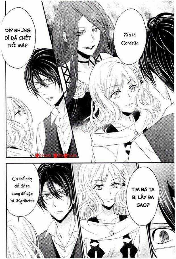 Diabolik Lovers Prequel & Sequel Chapter 11 trang 15