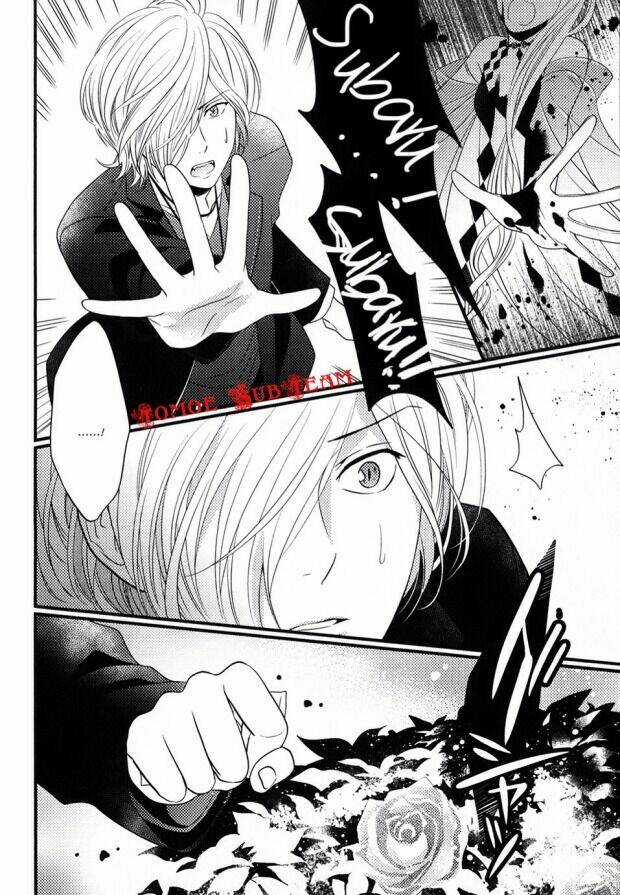 Diabolik Lovers Prequel & Sequel Chapter 12 trang 17