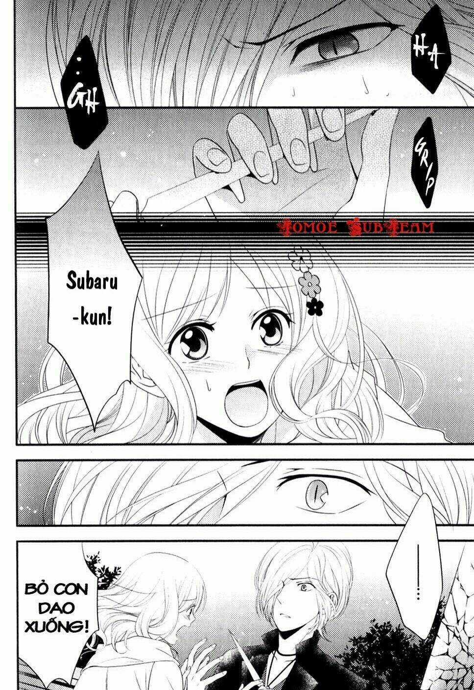 Diabolik Lovers Prequel & Sequel Chapter 13 trang 16