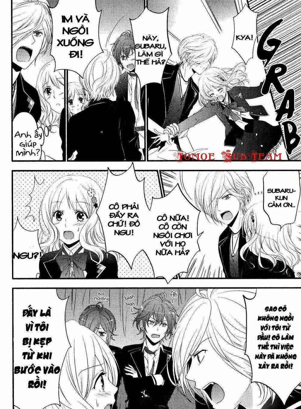 Diabolik Lovers Prequel & Sequel Chapter 13 trang 2