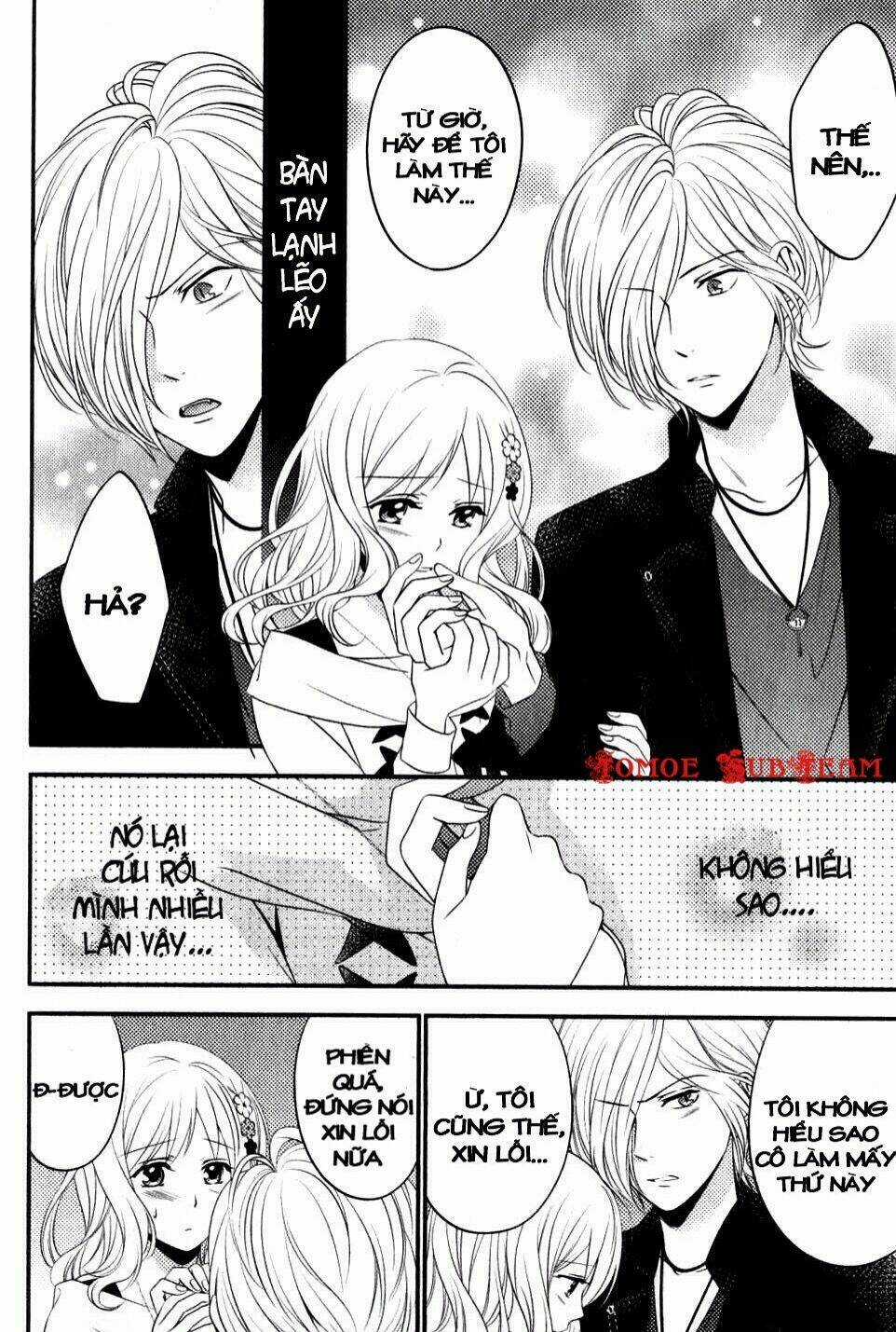 Diabolik Lovers Prequel & Sequel Chapter 13 trang 22