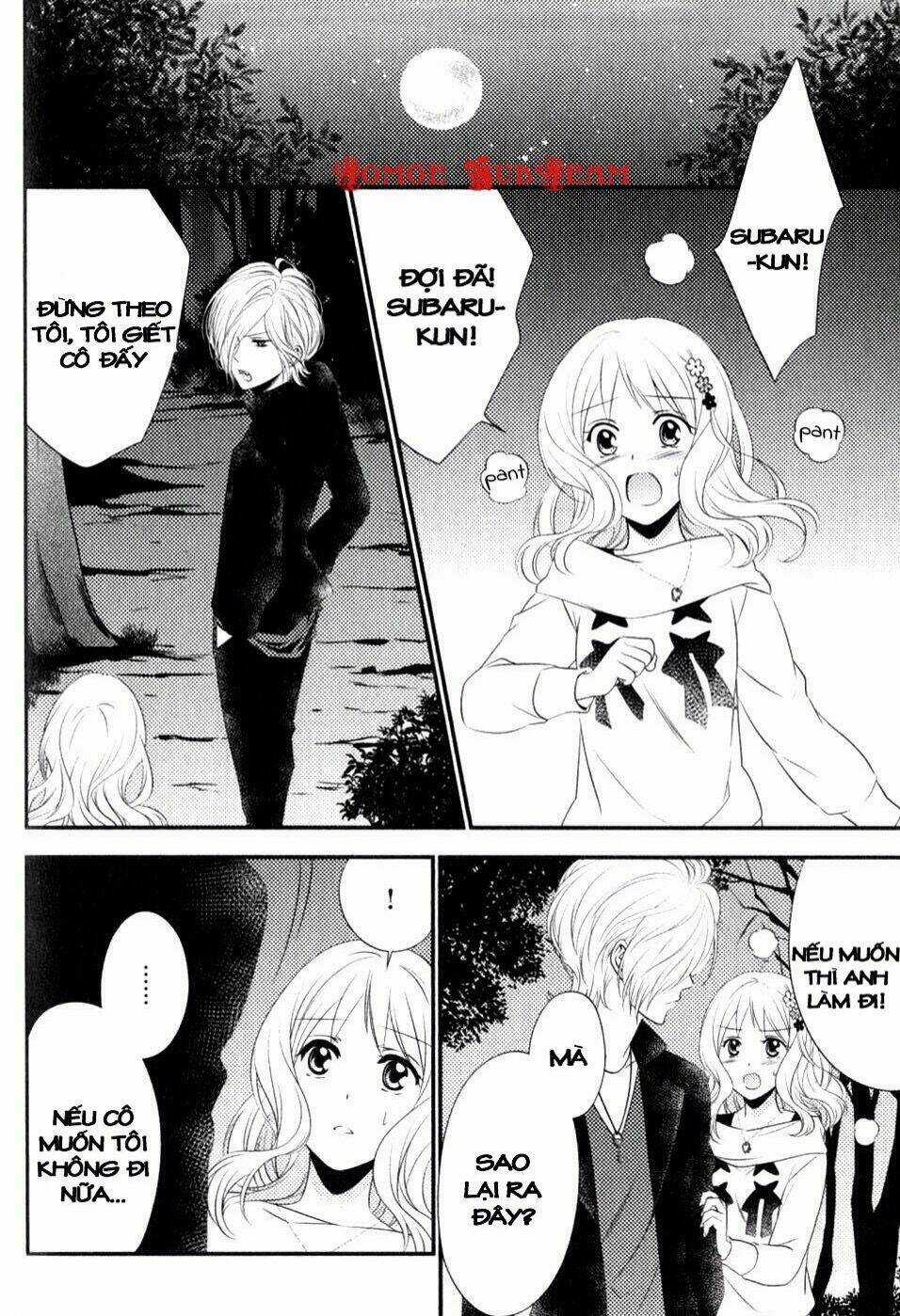 Diabolik Lovers Prequel & Sequel Chapter 13 trang 34