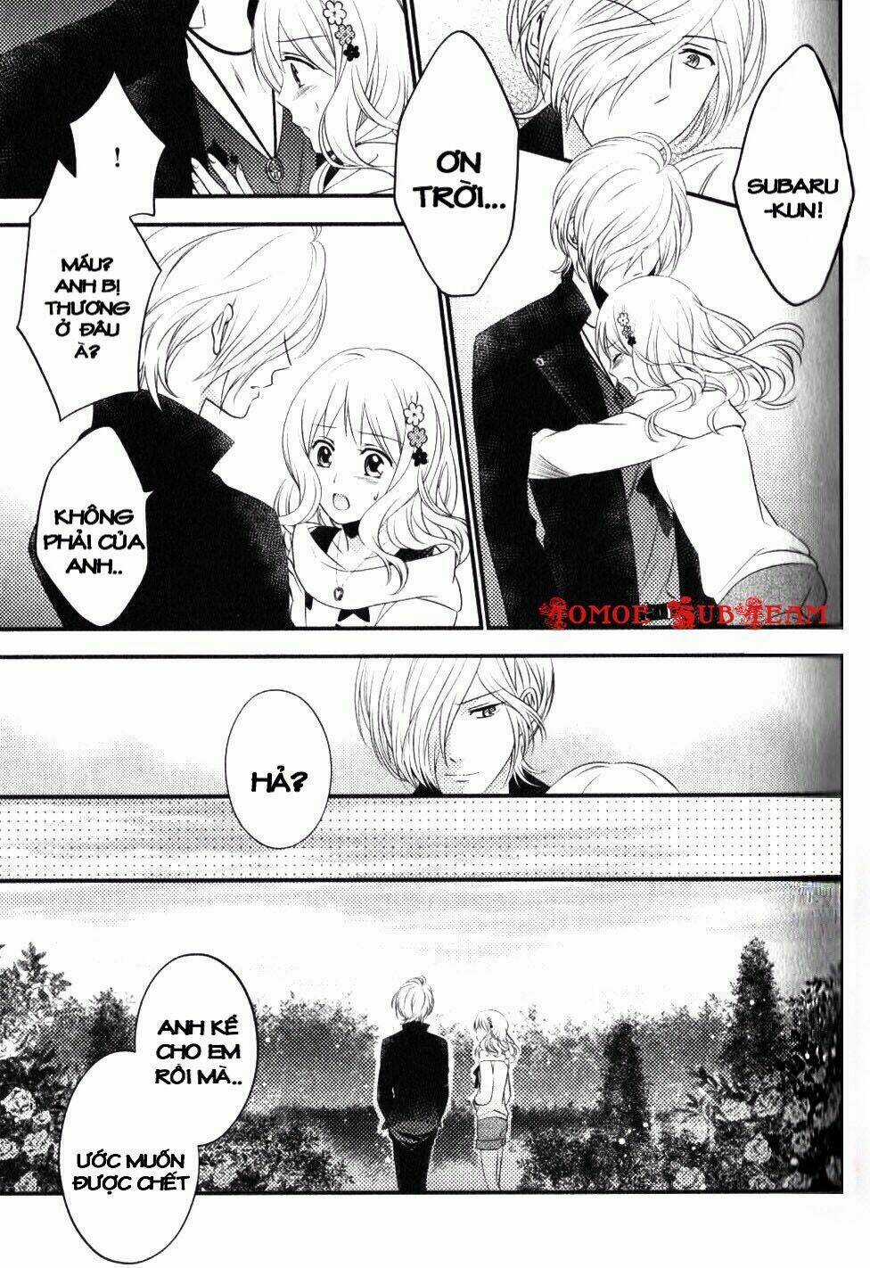 Diabolik Lovers Prequel & Sequel Chapter 13 trang 41