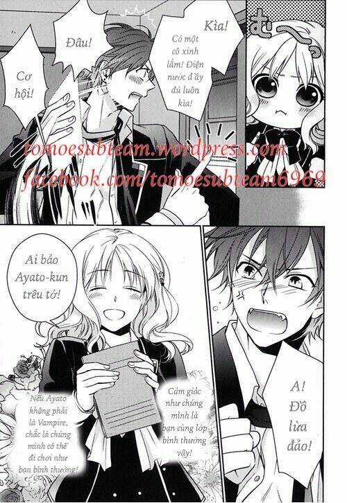 Diabolik Lovers Prequel & Sequel Chapter 2 trang 4