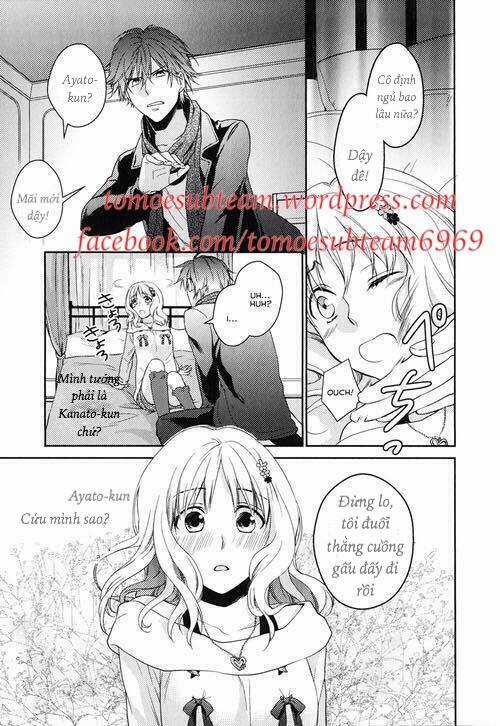 Diabolik Lovers Prequel & Sequel Chapter 3 trang 14