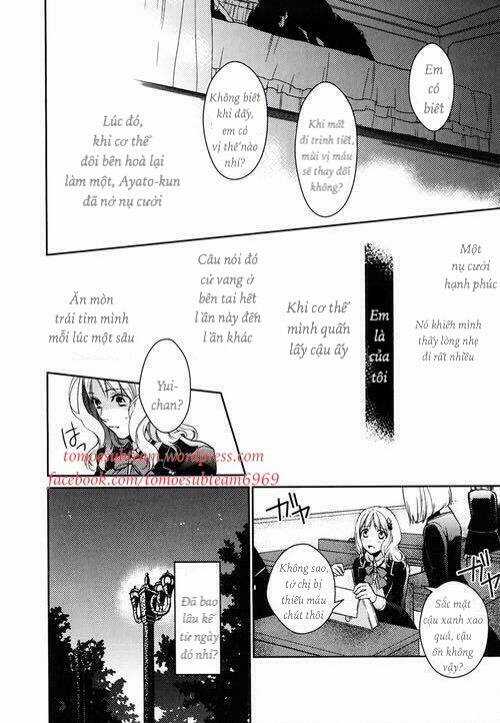 Diabolik Lovers Prequel & Sequel Chapter 3 trang 21