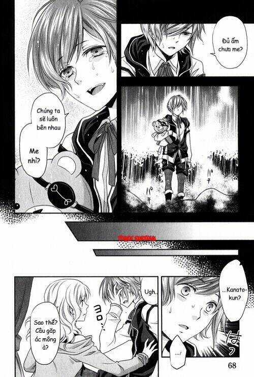 Diabolik Lovers Prequel & Sequel Chapter 7 trang 11