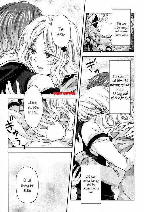 Diabolik Lovers Prequel & Sequel Chapter 7 trang 14