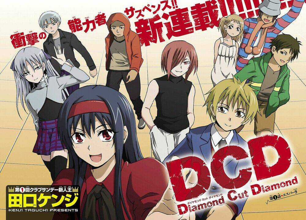 Diamond Cut Diamond Chapter 1 trang 3