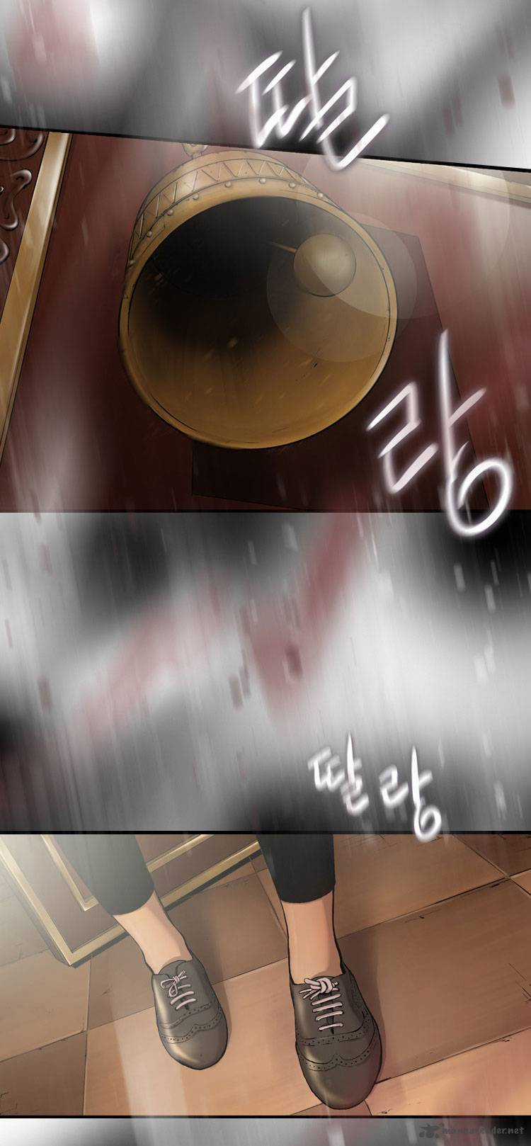 Diamond Dust Chapter 12 trang 6