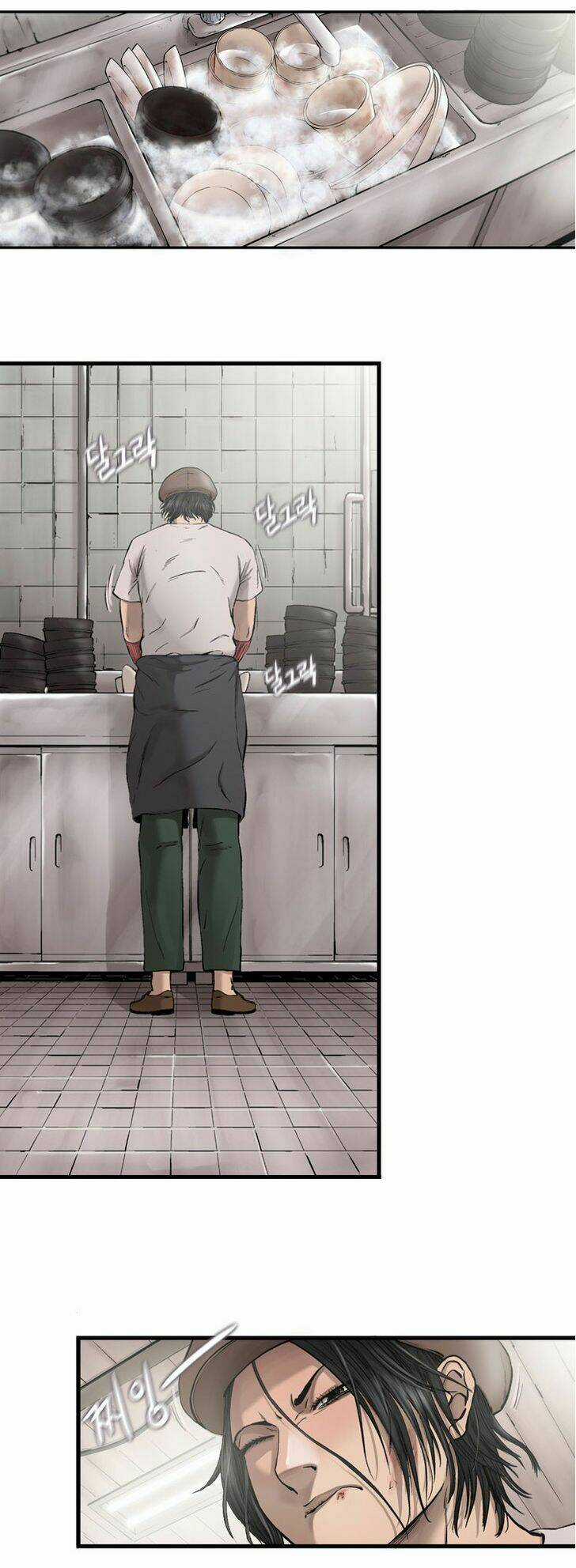 Diamond Dust Chapter 6 trang 25