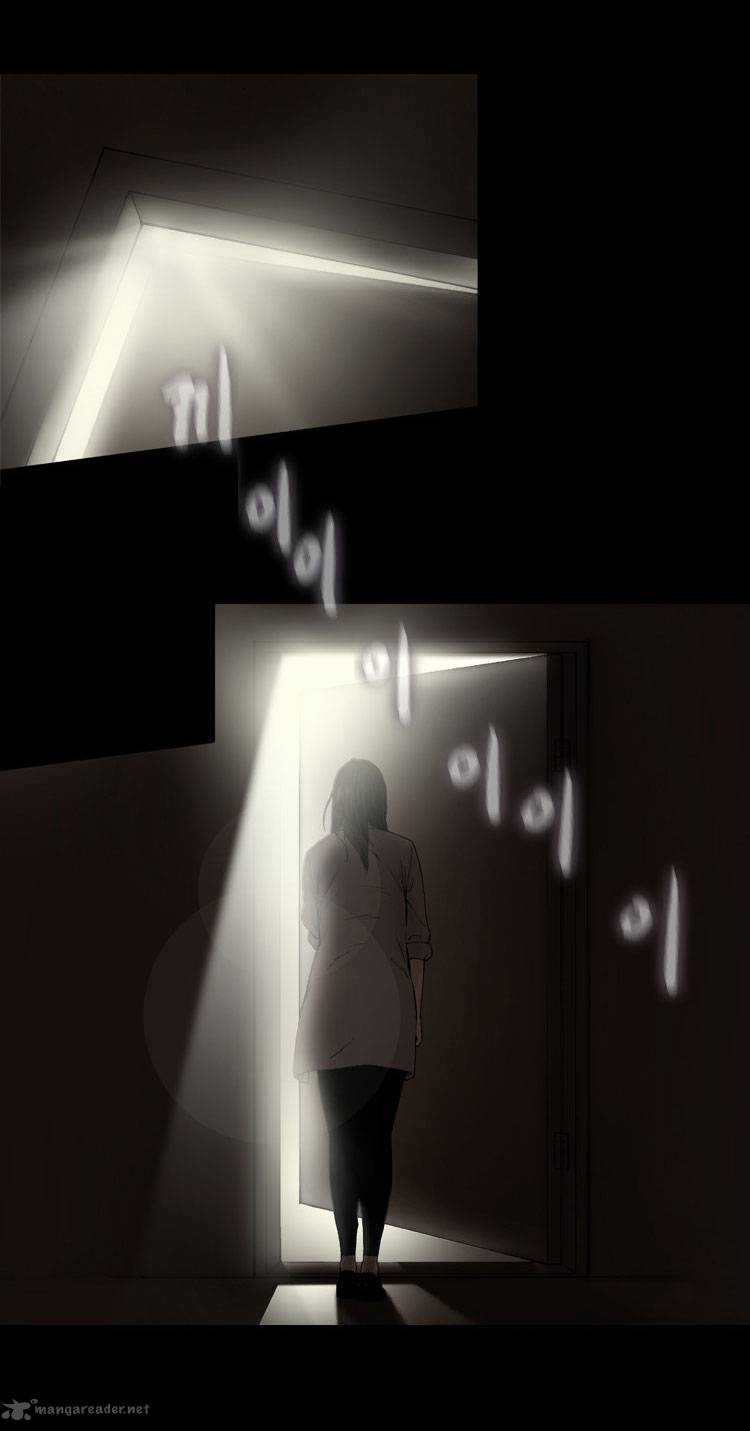 Diamond Dust Chapter 8 trang 23