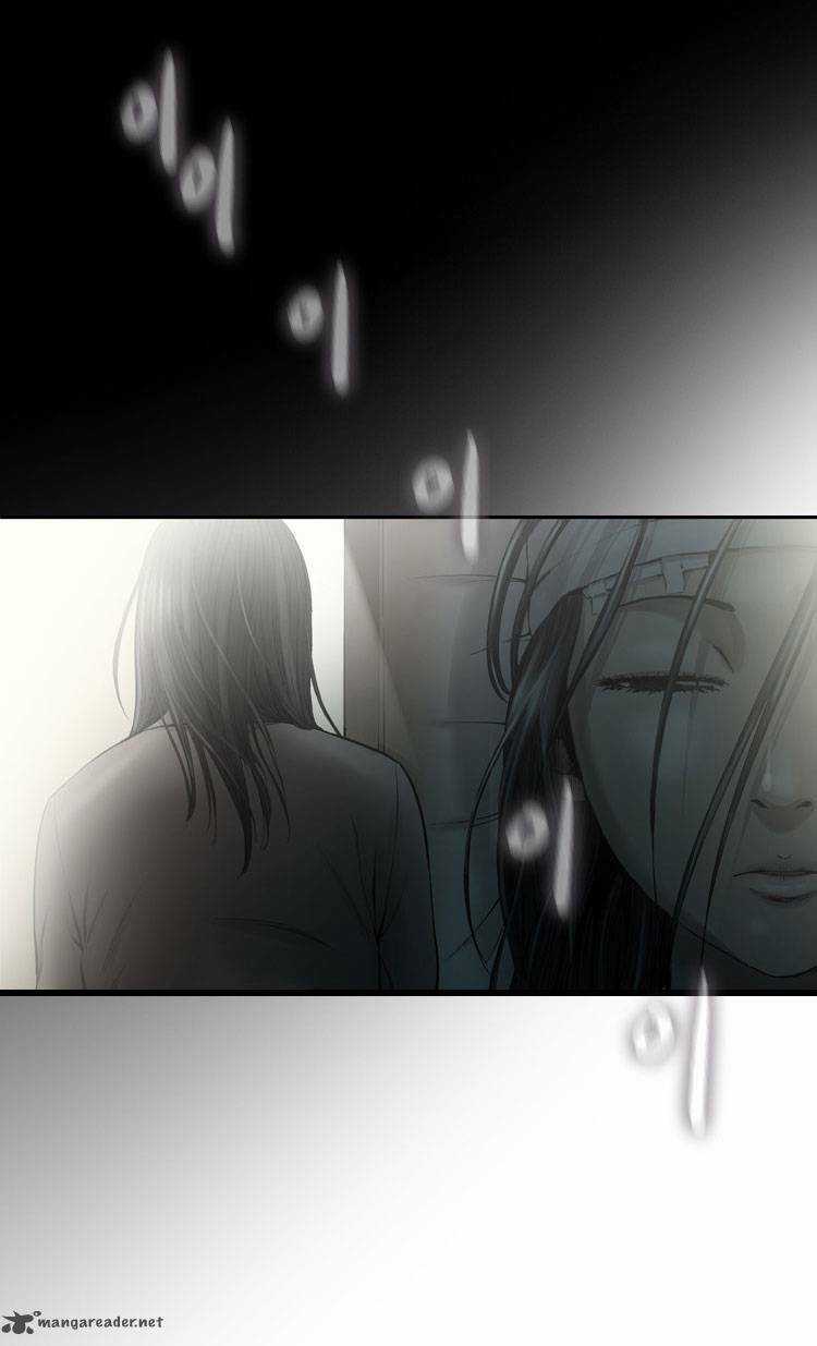 Diamond Dust Chapter 8 trang 24