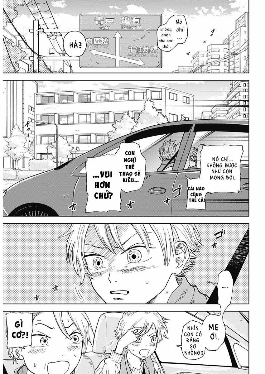 Diamond No Kozai Chapter 1 trang 11