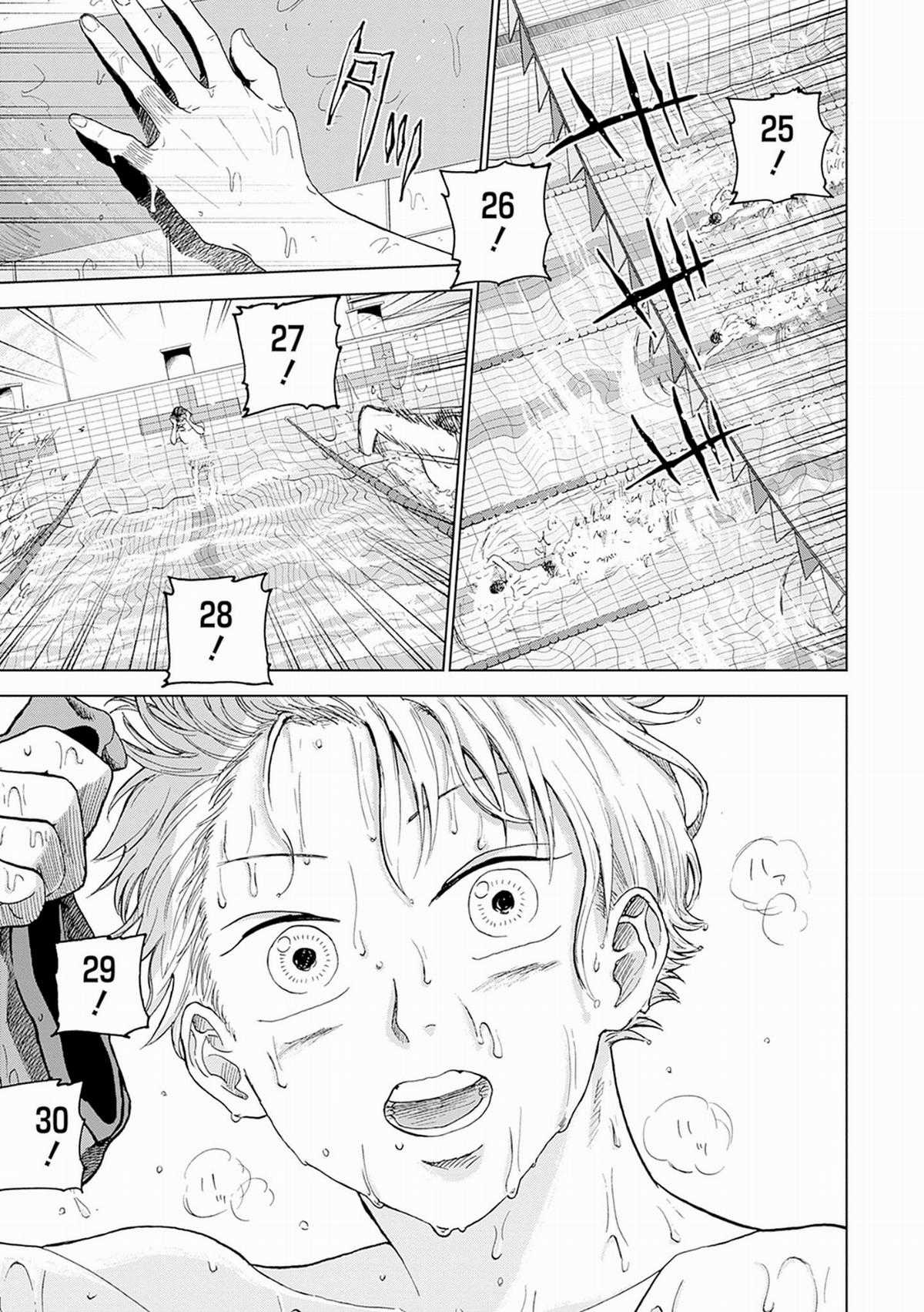 Diamond No Kozai Chapter 1 trang 3