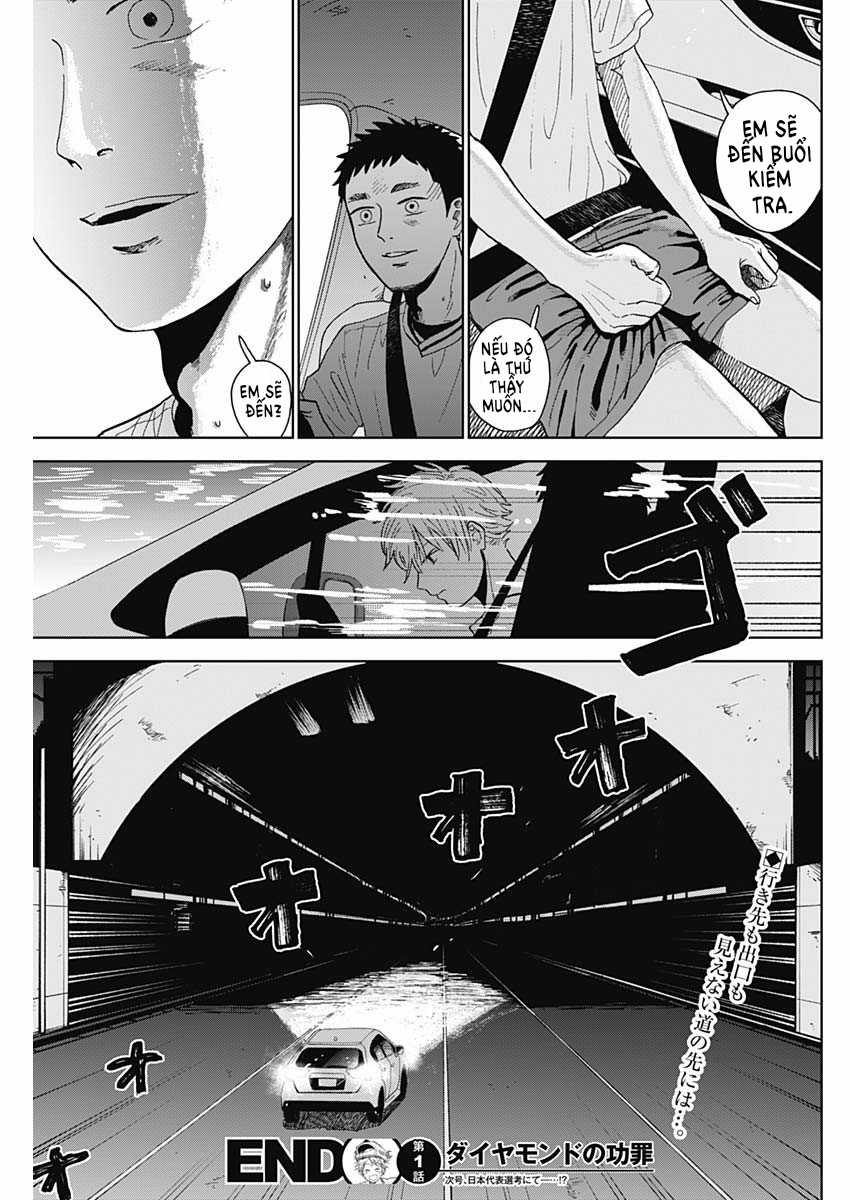 Diamond No Kozai Chapter 1 trang 69