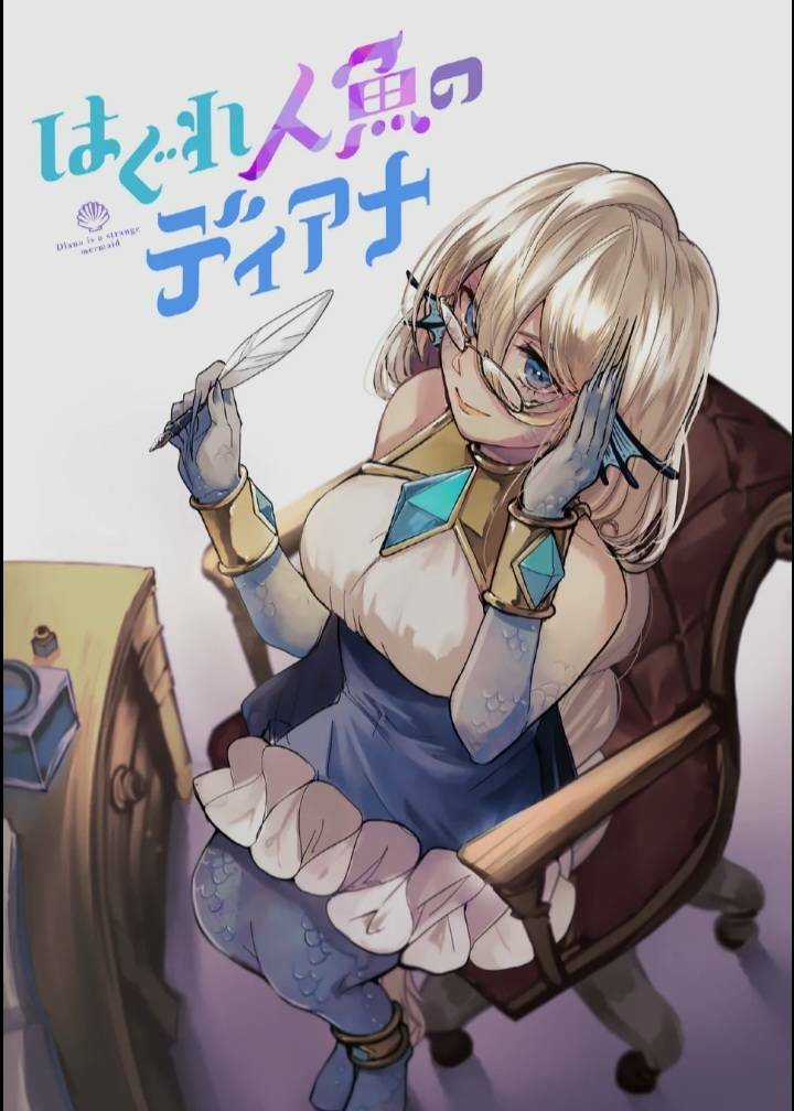 Diana Là Cô Người Cá Kì Lạ Chapter 10 trang 2