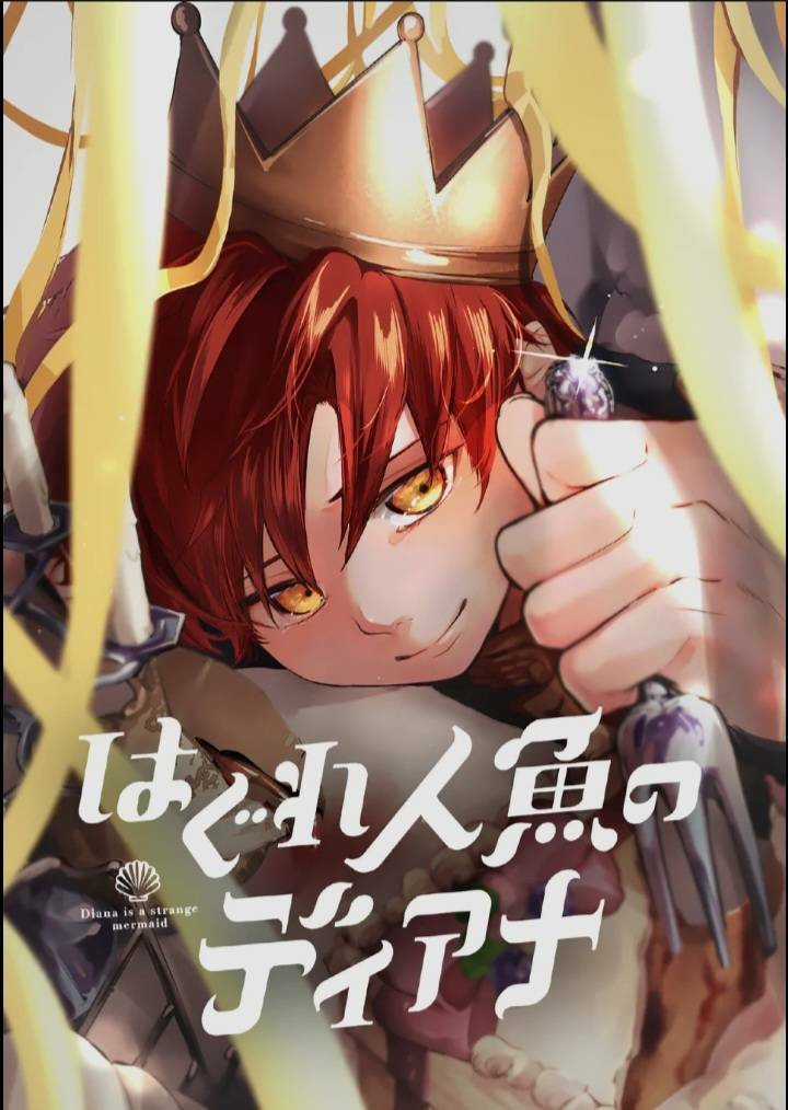 Diana Là Cô Người Cá Kì Lạ Chapter 12 trang 2