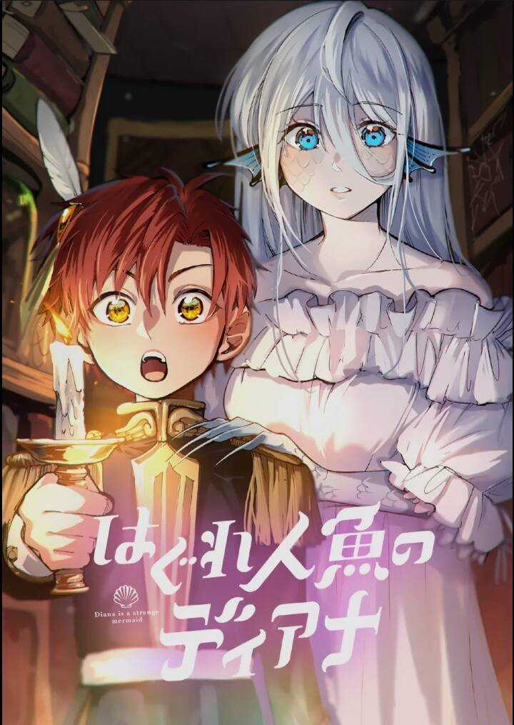 Diana Là Cô Người Cá Kì Lạ Chapter 14 trang 2