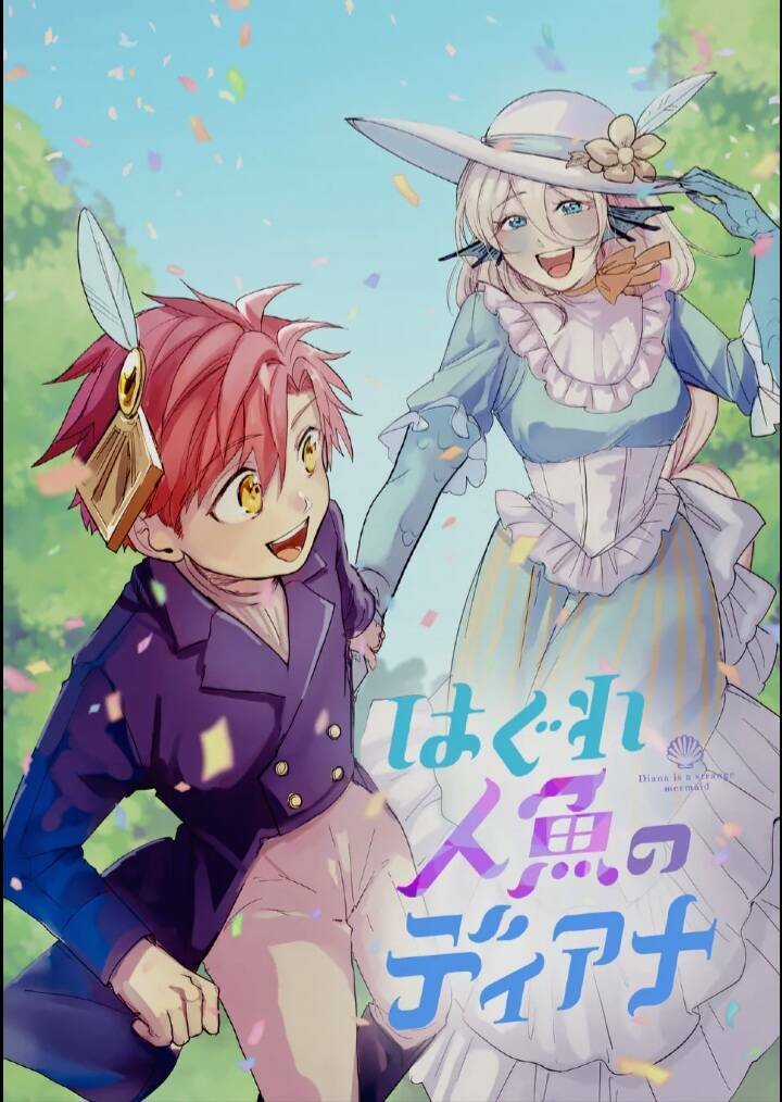 Diana Là Cô Người Cá Kì Lạ Chapter 9 trang 3