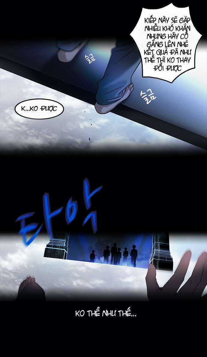 Dice Chapter 1 trang 12