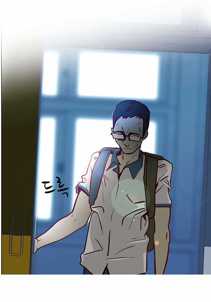 Dice Chapter 10 trang 32