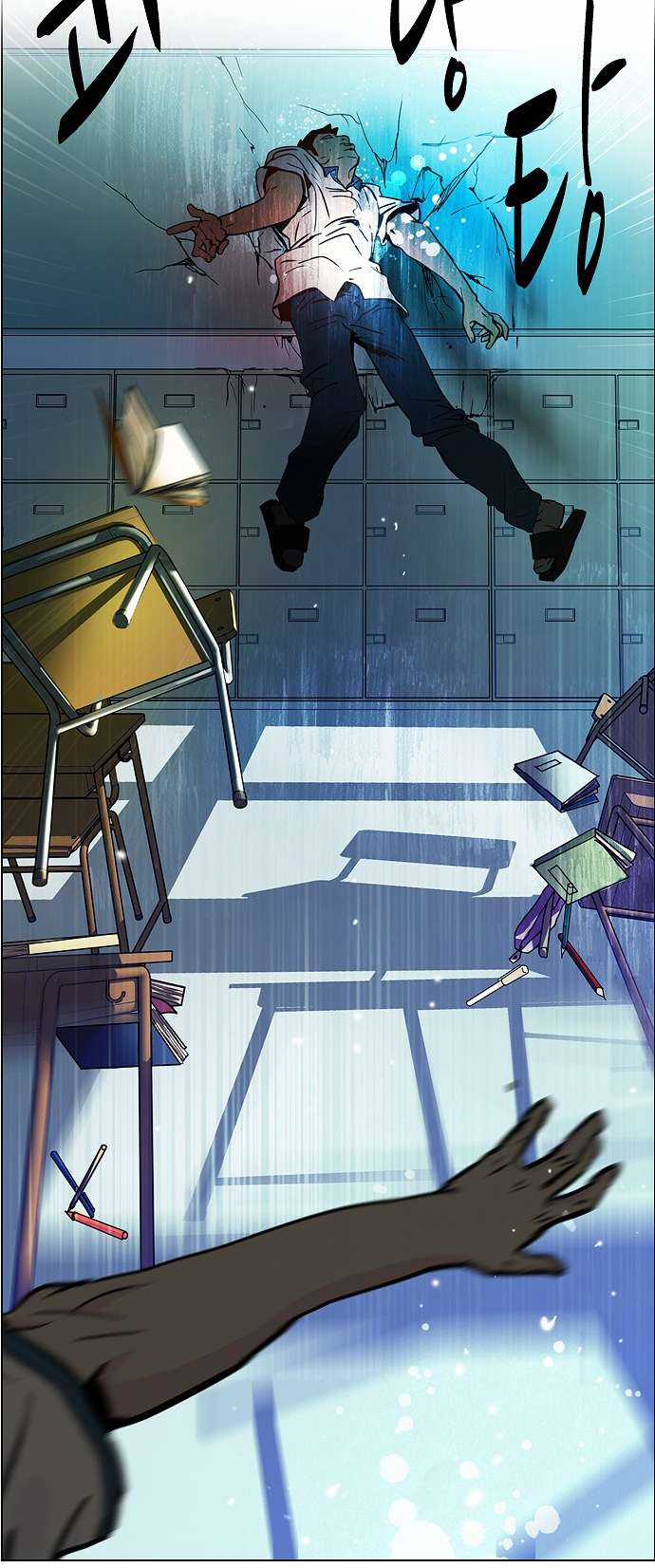 Dice Chapter 10 trang 43